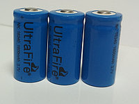 Аккумулятор Ultrafire 16340 (CR123A) 3.7 V 1600 mAh Li-ion (3 шт/упаковка)