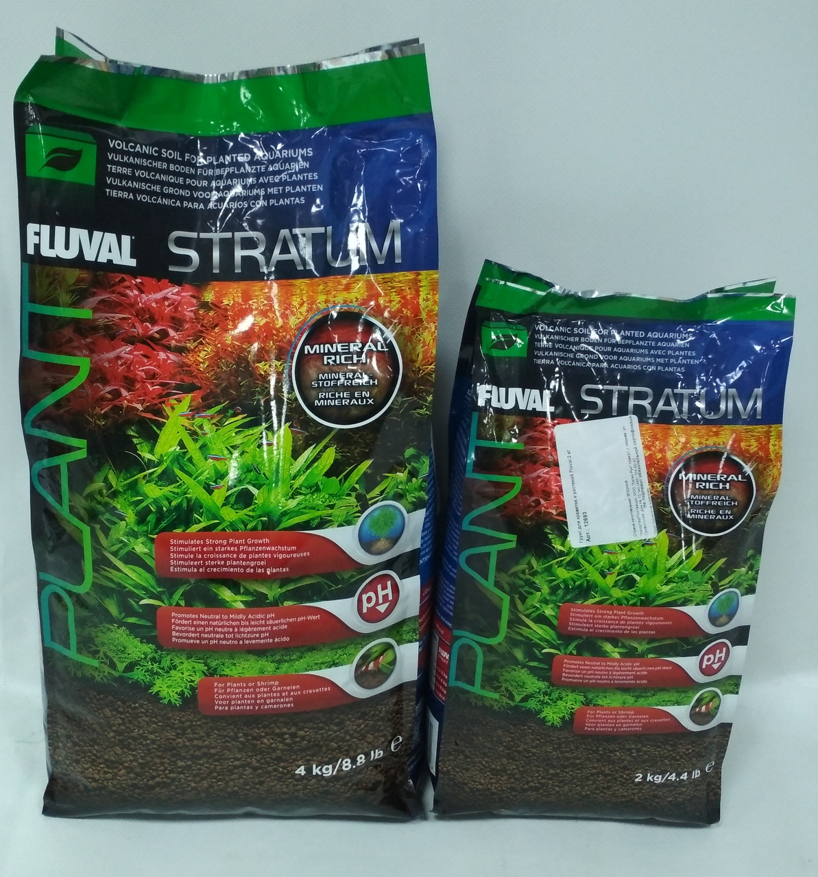 Fluval Stratum 2 кг - питательный грунт для креветок и растений - фото 4 - id-p78612471