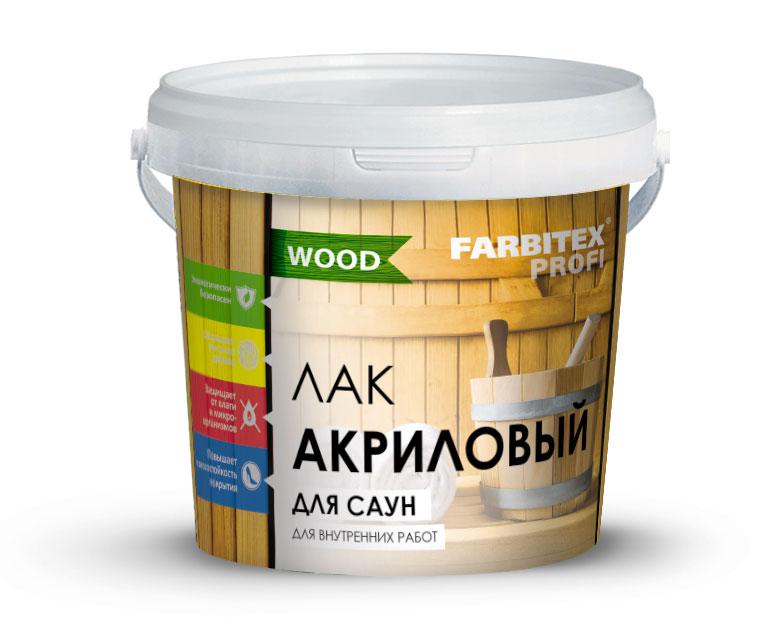 Лак акриловый для саун матовый (1 л) FARBITEX ПРОФИ WOOD