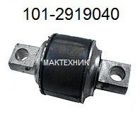 101-2919040 Шарнир реактивной тяги автобуса МАЗ 101-2909040 АМАЗ штанги реактивной ТАиМ (№ 101-2919040) - фото 3 - id-p2080479