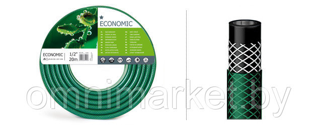 Шланг поливочный Cellfast ECONOMIC 1/2" - 20 метров, Польша - фото 2 - id-p78620670