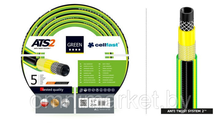 Шланг поливочный Cellfast Green ATS2 5/8" - 25 метров (пятислойный), Польша - фото 2 - id-p78620769