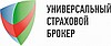 УНИВЕРСАЛЬНЫЙ СТРАХОВОЙ БРОКЕР, ООО