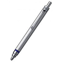 Ручка металлическая MBP112 с объемным стержнем