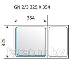 Гастроемкость GN-P 2/3-100 перфорированная - фото 2 - id-p3756962