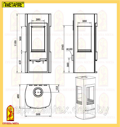 Печь-камин "Нёман" АОТ-7,0-01 (Мета-Бел) в Гомеле - фото 5 - id-p3757273