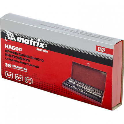 Набор слесарно-монтажный с квадратом 1/4", 38 предм. MATRIX MASTER, фото 2
