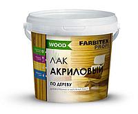 Лак акриловый универсальный по дереву (0.9 л) FARBITEX ПРОФИ WOOD