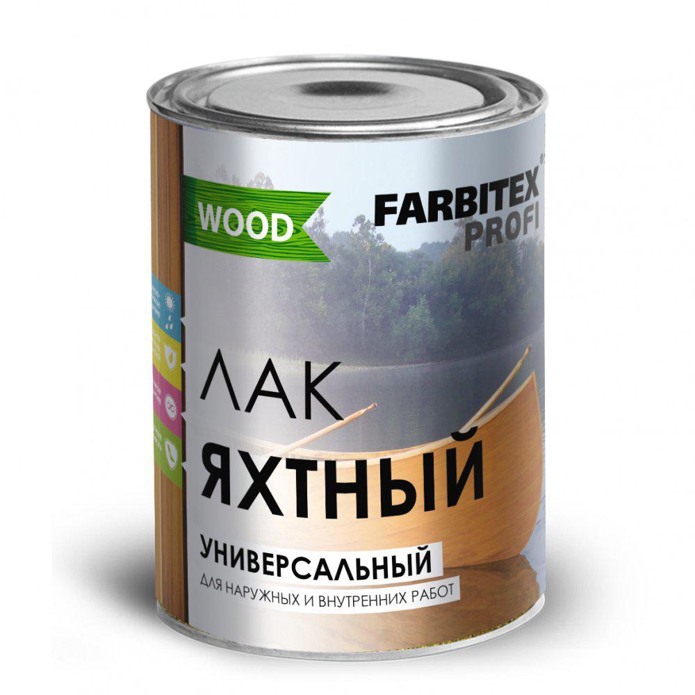 Лак алкидный яхтный универсальный (2.6 л) FARBITEX ПРОФИ WOOD