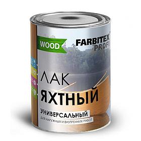 Лак алкидный яхтный универсальный (2.6 л) FARBITEX ПРОФИ WOOD