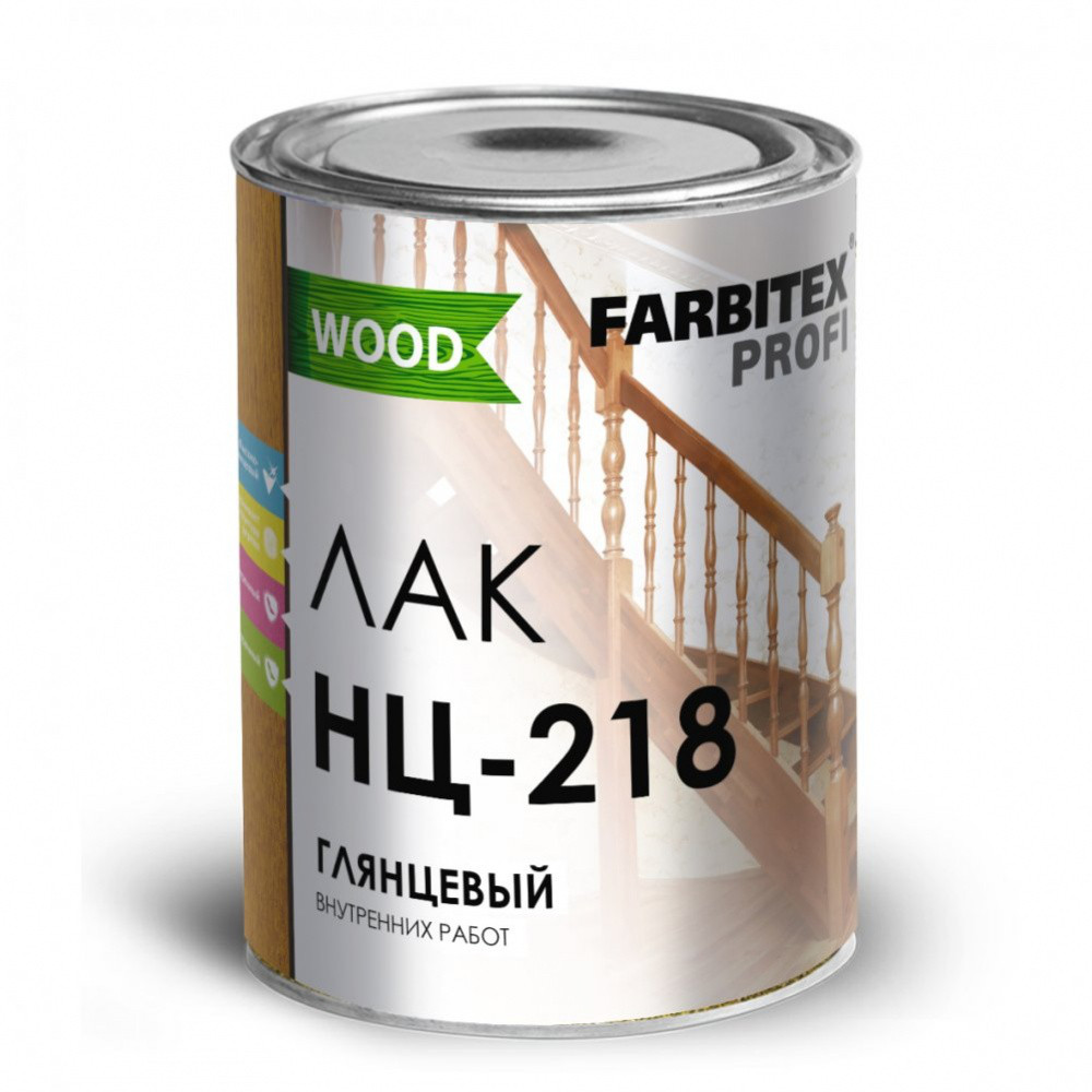 Лак глянцевый НЦ-218 (1.7 кг) FARBITEX ПРОФИ WOOD