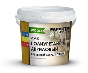 Лак паркетный полиуретанакриловый глянцевый (3.0 л) FARBITEX ПРОФИ WOOD