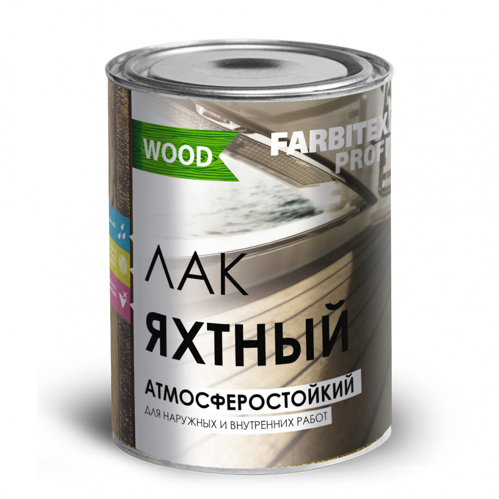 Лак уралкидный яхтный атмосферостойкий (4.0 л) FARBITEX ПРОФИ WOOD