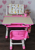 Комплект парта + стул  Fun Desk Lavoro    Комплект  детской мебели с регулировкой  высоты.