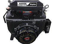 Двигатель бензиновый KEPLER GX690Е (25 л.с), цилиндрический вал
