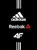 Adidas-Reebok-4F.Материк