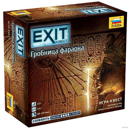 Настольный квест Exit. Гробница Фараона, фото 2