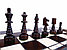 Шахматы ручной работы арт.129, фото 2