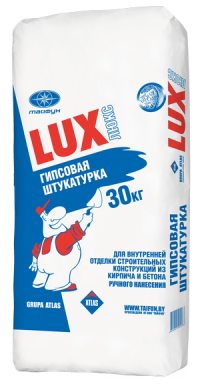 Гипсовая штукатурка LUX