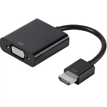 2523 HDMI  to VGA Переходник GAL