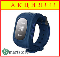 Детские умные часы Smart baby watch Q50 (темно-синие)