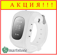 Детские умные часы Smart baby watch Q50 (белые)