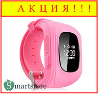 Детские умные часы Smart baby watch Q50 (розовые)