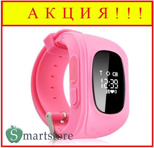 Детские умные часы Smart baby watch Q50 (розовые) - фото 1 - id-p78813934
