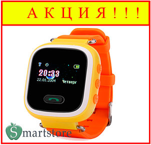 Детские умные часы Smart Baby Watch Q60 (желтые), фото 2