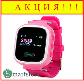 Детские умные часы Smart Baby Watch Q60 (розовые), фото 2