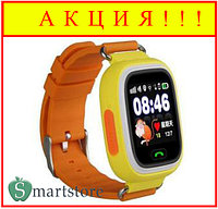 Детские умные часы Smart Baby Watch Q80 (оранжевые)
