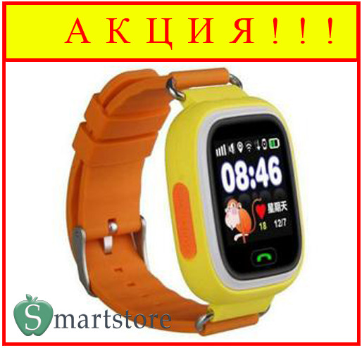 Детские умные часы Smart Baby Watch Q80 (оранжевые) - фото 1 - id-p78814017