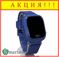 Детские умные часы Smart Baby Watch Q80 (темно-синий)