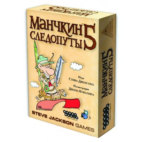 Манчкин 5 Следопуты - фото 1 - id-p3763822