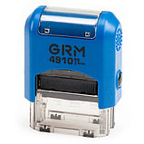 Автоматическая оснастка для штампа GRM 4910, фото 2