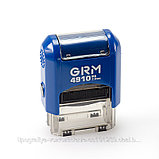 Автоматическая оснастка для штампа GRM 4910, фото 5