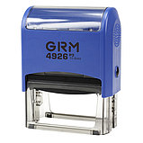 Автоматическая оснастка для штампа GRM 4926, фото 2