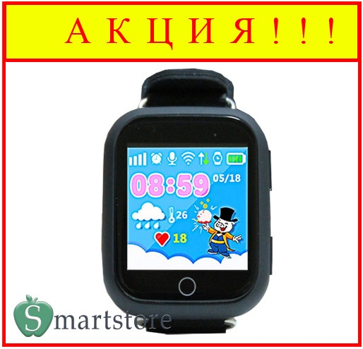 Детские умные часы Smart Baby Watch Q90 (GW200S) (черные) - фото 1 - id-p78827082