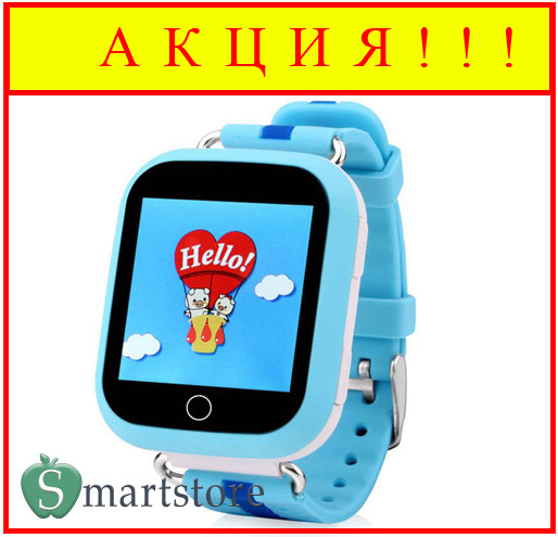 Детские умные часы Smart Baby Watch Q90 (GW200S) (голубые) - фото 1 - id-p78827085