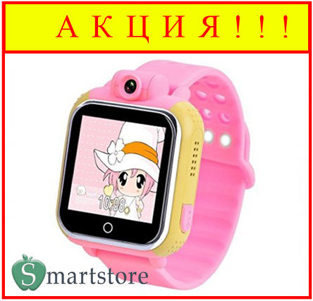 Детские умные часы Smart baby watch Q100 (розовые) art1, фото 2