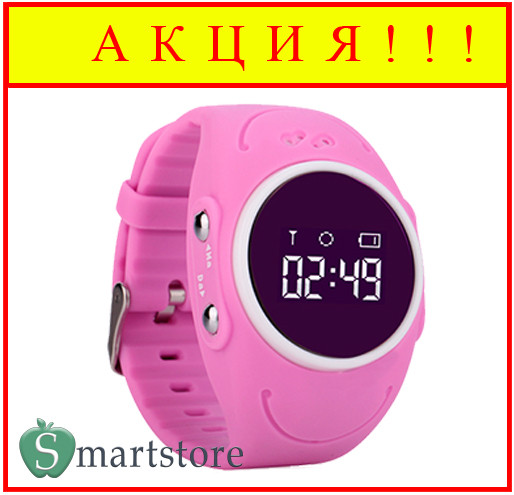 Детские умные часы Smart Baby Watch W8 GW300S (розовые)