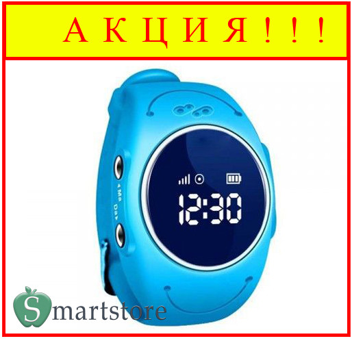 Детские умные часы Smart Baby Watch W8 GW300S (голубые) - фото 1 - id-p78827754