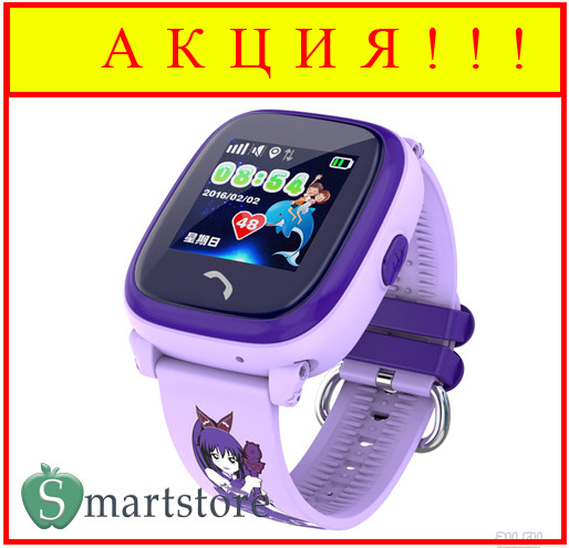Детские умные часы водонепроницаемые Smart Baby Watch GW400S (фиолетовые) - фото 1 - id-p78830454