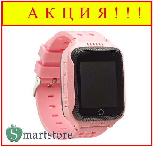 Детские умные часы Smart baby watch GW500S (розовые) art1