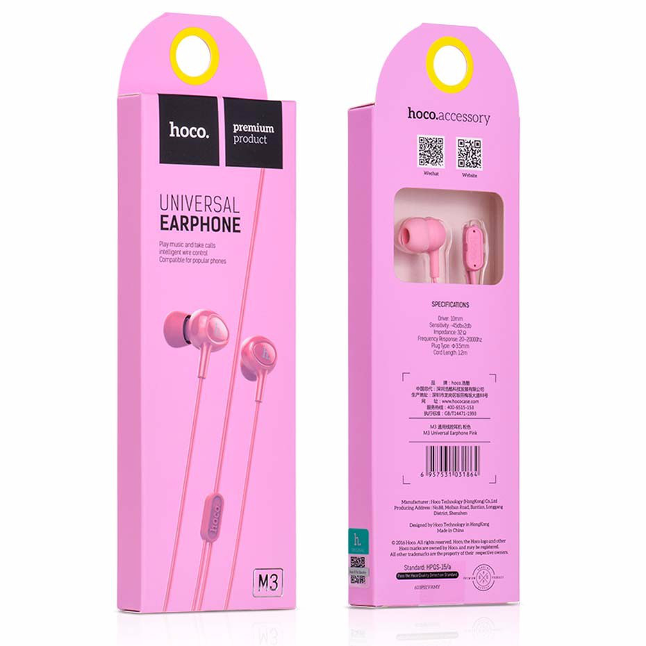 Наушники Hoco M3 Universal Earphone (1.2 м) с микрофоном Розовые