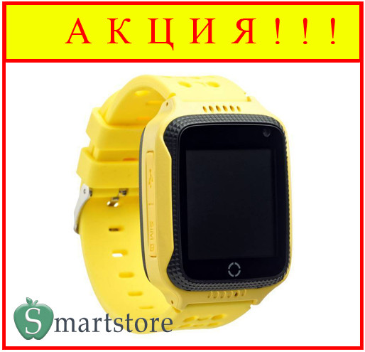 Детские умные часы Smart baby watch GW500S (желтые) art1