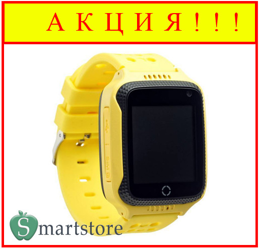 Детские умные часы Smart baby watch GW500S (желтые) art1 - фото 1 - id-p78830658