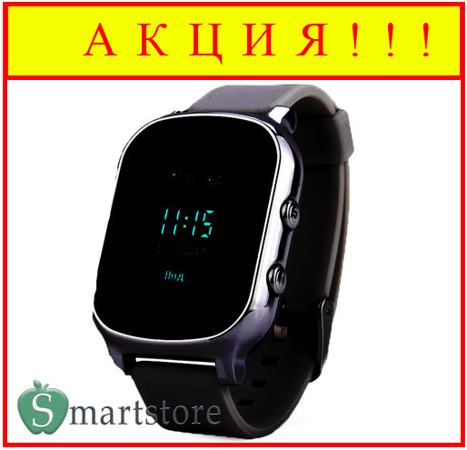 Детские умные часы Smart Age Watch T58 (GW700) (черные) - фото 1 - id-p78830797