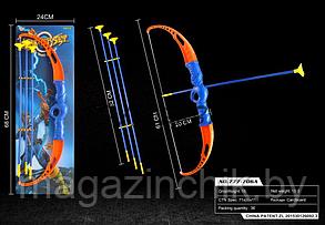 Игровой набор Лук со стрелами, высота 61 см,  777-706A