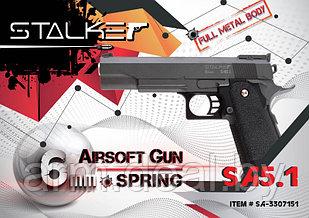 Страйкбольный пистолет Stalker SA5.1 Spring (аналог Hi-Capa 5.1)